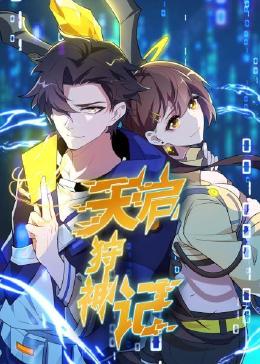 无锡seo优化文案