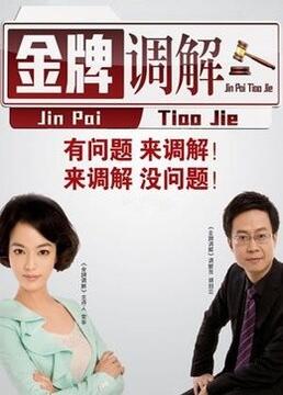 广西网站优化简历模板