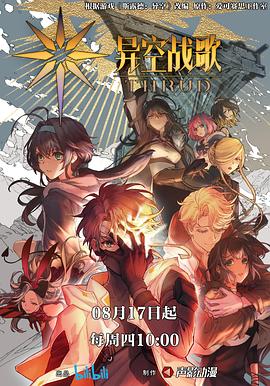 培训seo优化运营